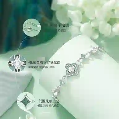 SGM S925