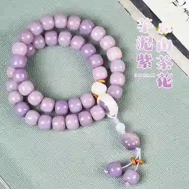 SGM