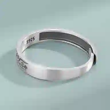 SGM 925