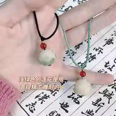 SGM