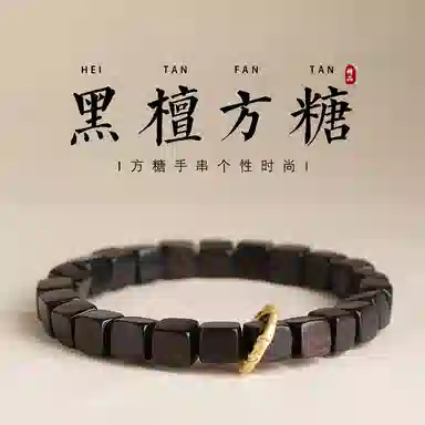 SGM