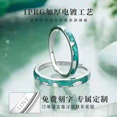 SGM 925