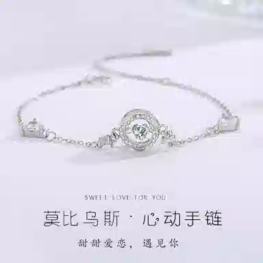 SGM 999