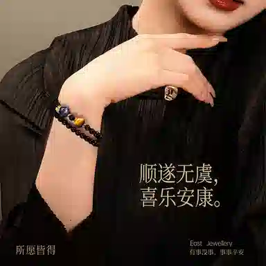 SGM