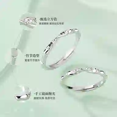 SGM 925