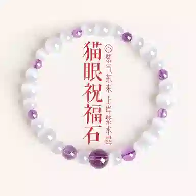 SGM