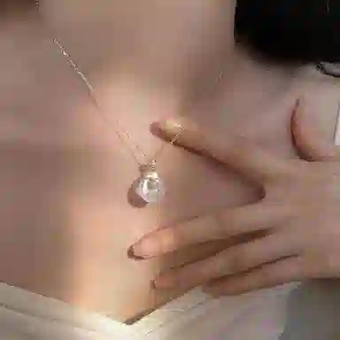 SGM
