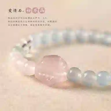 SGM