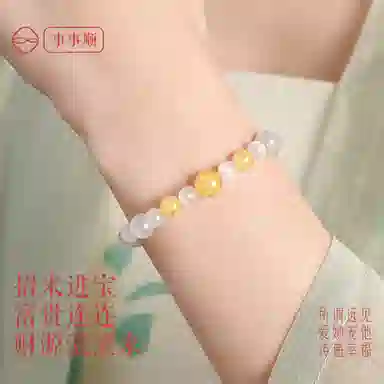 SGM