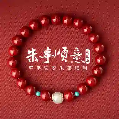 SGM