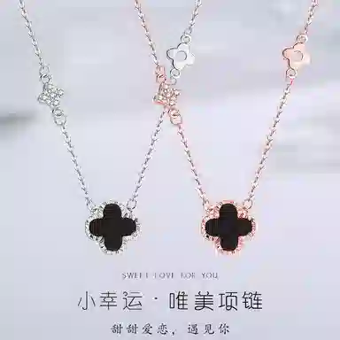 SGM 999