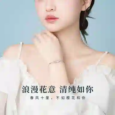SGM 925