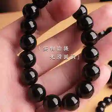 SGM