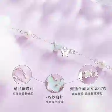 SGM S925