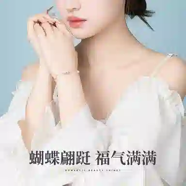 SGM S925