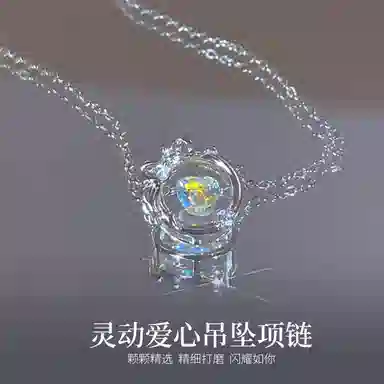 SGM s925