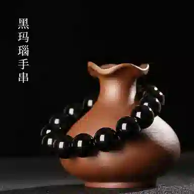SGM
