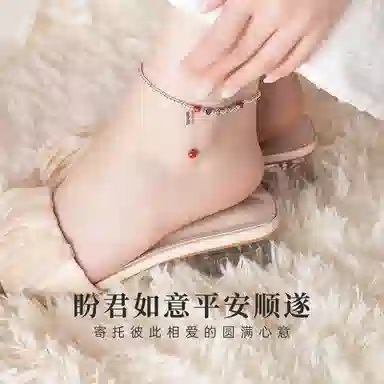 SGM S925