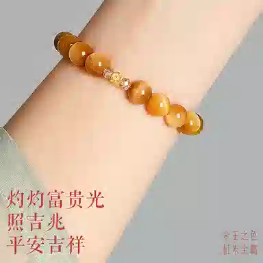 SGM