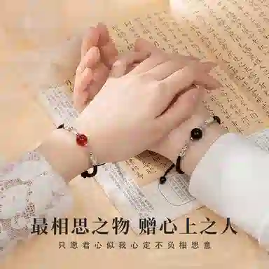 SGM