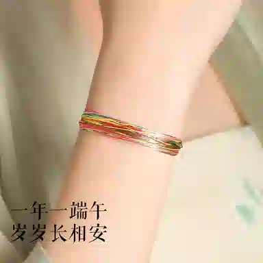 SGM
