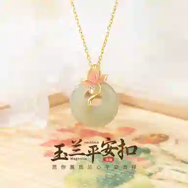 SGM