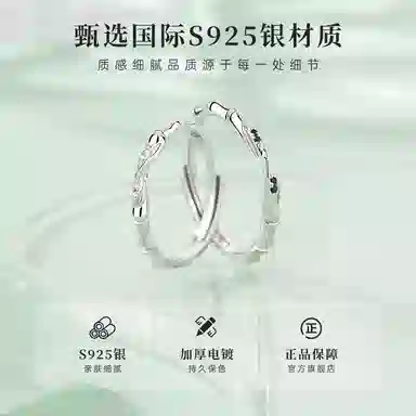 SGM 925