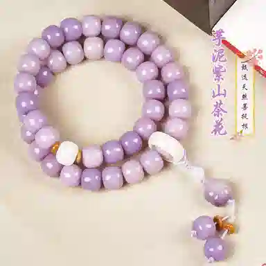SGM