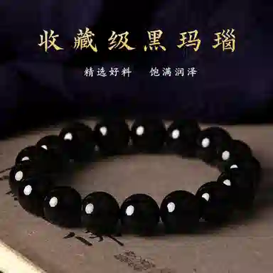 SGM