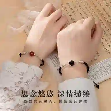 SGM