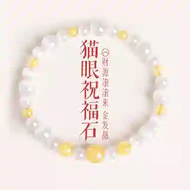 SGM