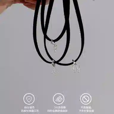 SGM Hchocker 925