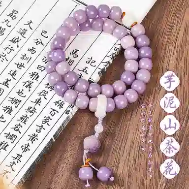 SGM