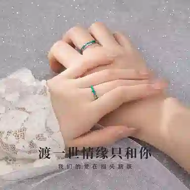 SGM 925