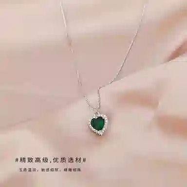 SGM 925