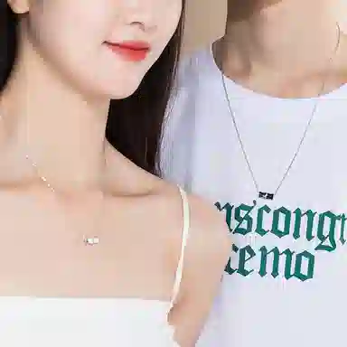 SGM
