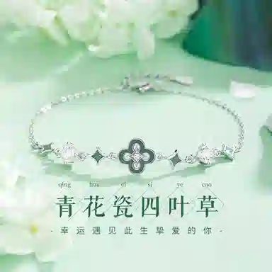SGM S925