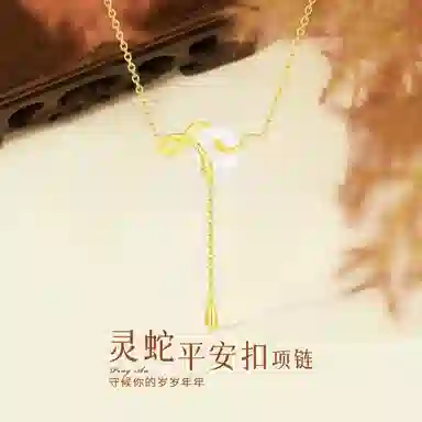 SGM