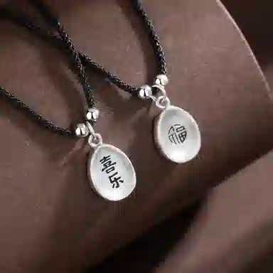 SGM 999