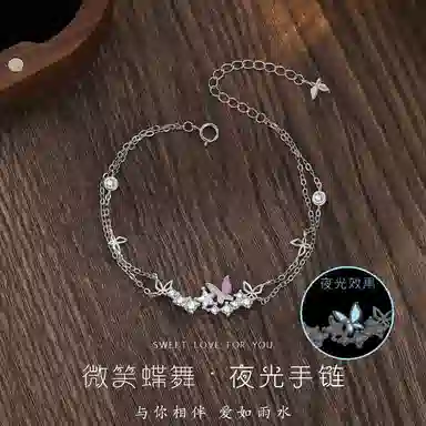 SGM 999