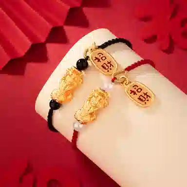 SGM 999