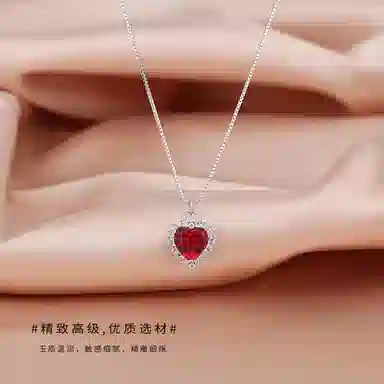 SGM 925
