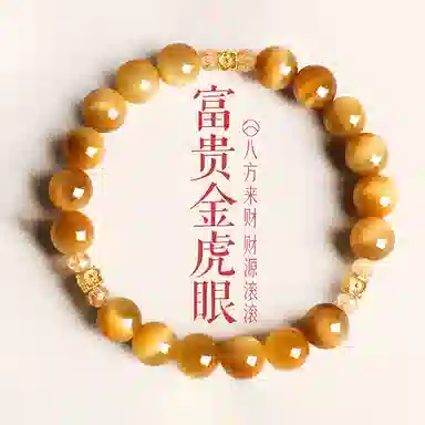 SGM