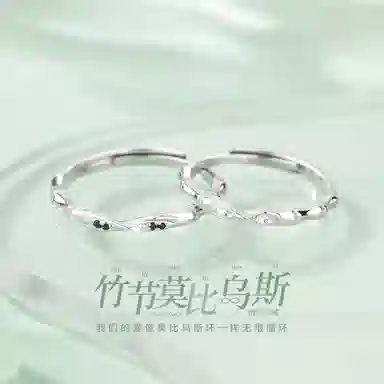 SGM 925