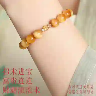 SGM