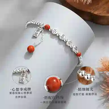 SGM S925
