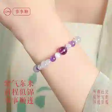 SGM