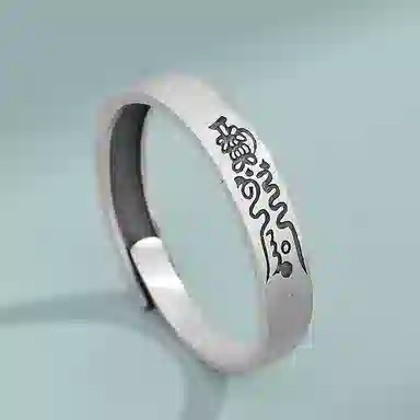 SGM 925
