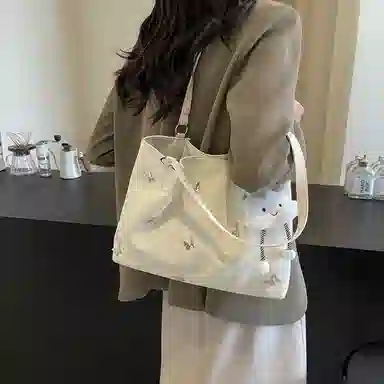 PINKLAND PU Tote