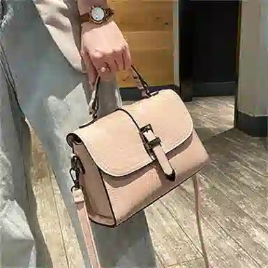 PINKLAND PU